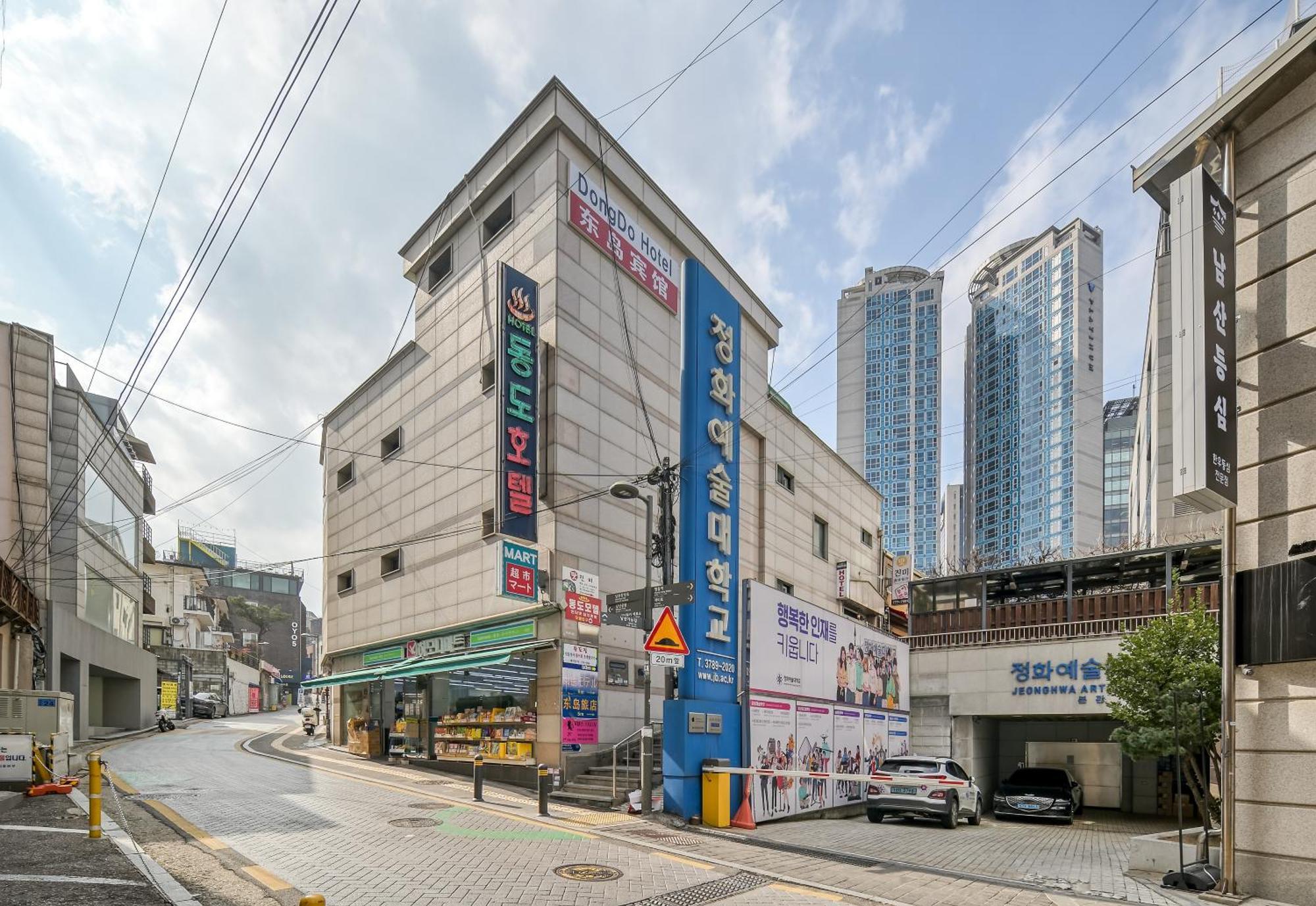 Ssh Myeongdong Dongdo Hostel Seul Dış mekan fotoğraf